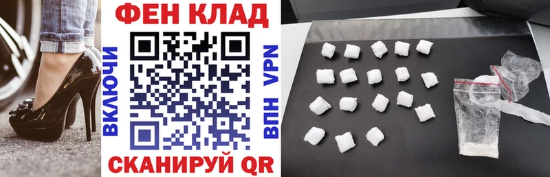 где найти наркотики  Балабаново  Amphetamine 97% 
