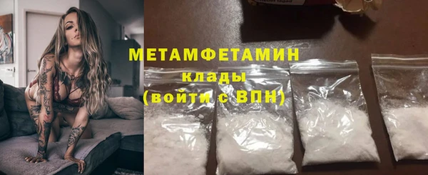 спиды Михайловка