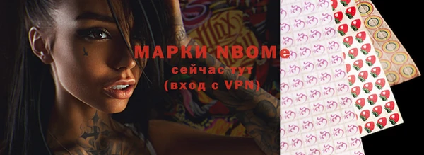 МДМА Михайлов
