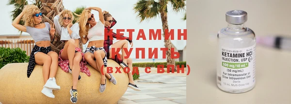 MDMA Наволоки