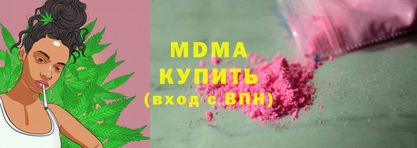 спиды Михайловка