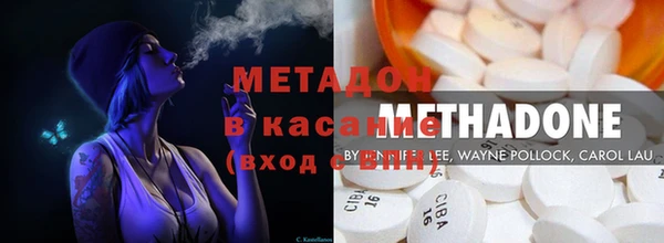 кокаин Навашино