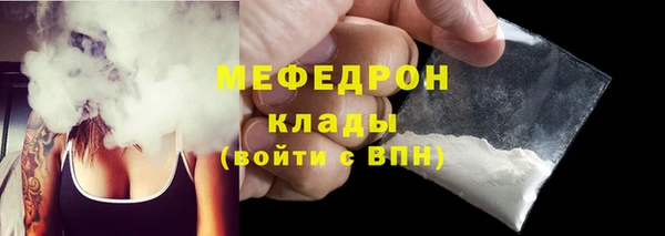 кокаин Навашино