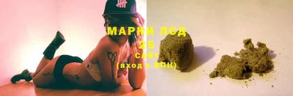 МДМА Михайлов