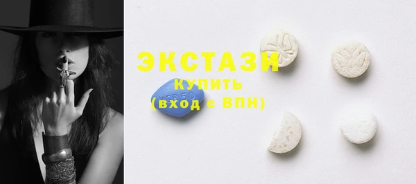 спиды Михайловка
