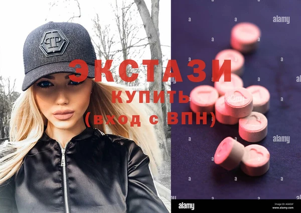 кокаин Навашино