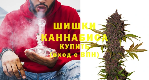 кокаин Надым