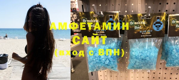кокаин Навашино