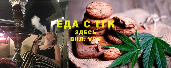 кокаин Надым