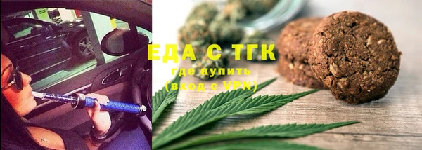 МДМА Михайлов