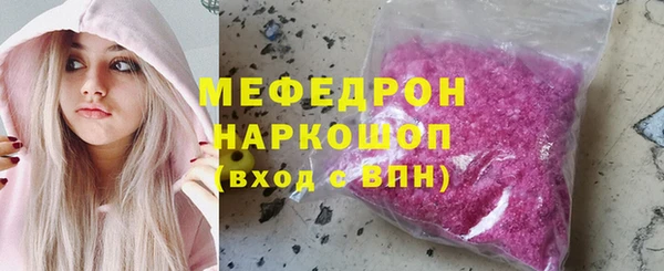 spice Володарск