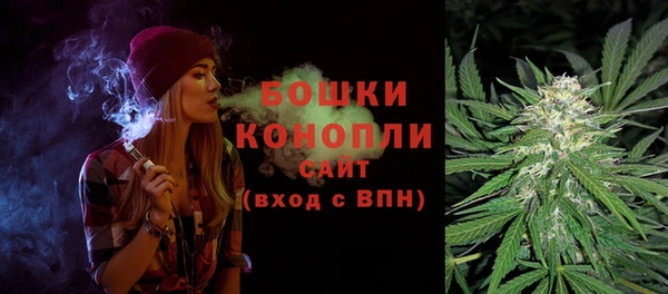 кокаин Надым