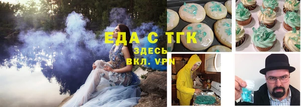 MDMA Наволоки
