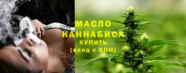спиды Михайловка