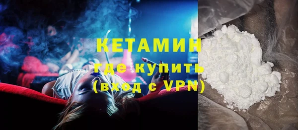 спиды Михайловка