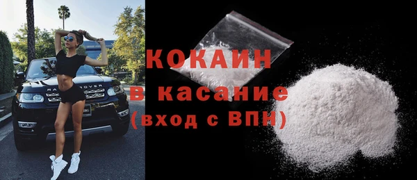 МДМА Михайлов