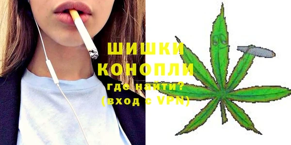 первитин Михайловск