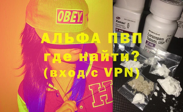 спиды Михайловка