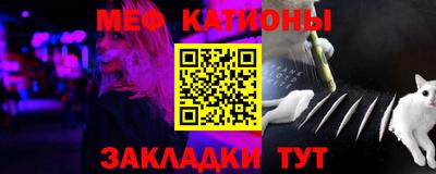 ГАЛЛЮЦИНОГЕННЫЕ ГРИБЫ Абакан