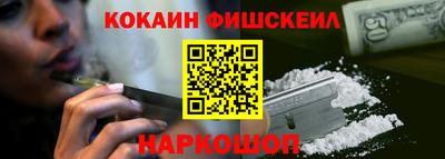 гашиш Апрелевка