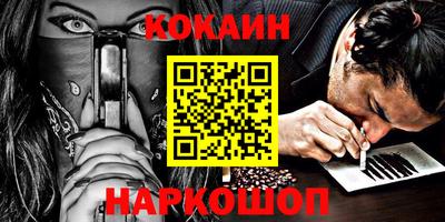 мдпв Апшеронск