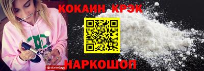 mix Аргун