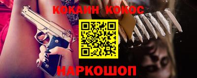 гашишное масло Азнакаево