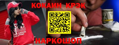 гашиш Апрелевка