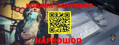 mix Аргун