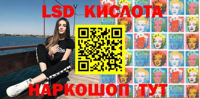гашиш Апрелевка
