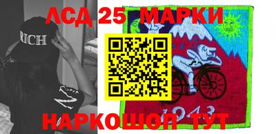 гашиш Апрелевка
