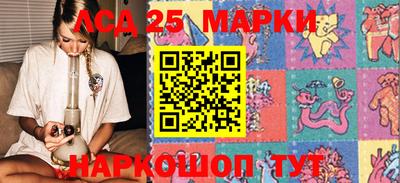 гашишное масло Азнакаево