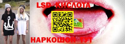 гашиш Апрелевка