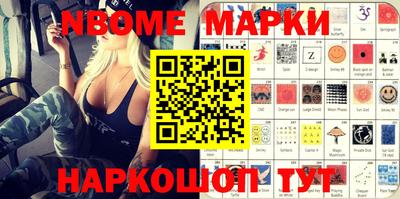 mix Аргун