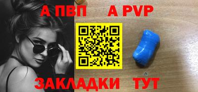 2c-b Абакан