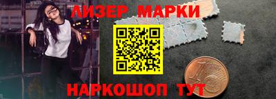 mix Аргун