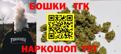 mix Аргун