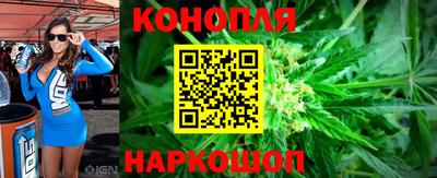 гашиш Апрелевка