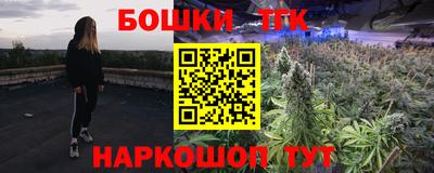 mix Аргун