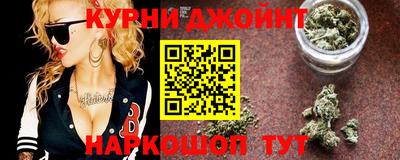 mix Аргун