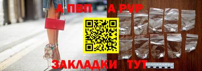 гашишное масло Азнакаево