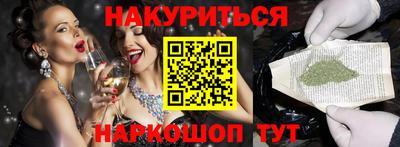 mix Аргун