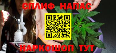 гашиш Апрелевка