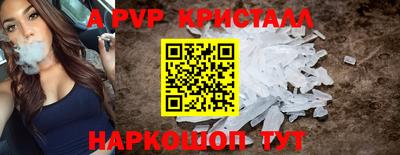 mix Аргун
