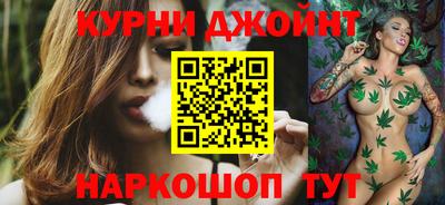 ГАЛЛЮЦИНОГЕННЫЕ ГРИБЫ Абакан