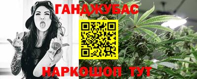 PSILOCYBIN Апшеронск