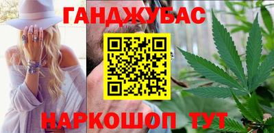 стафф Азнакаево