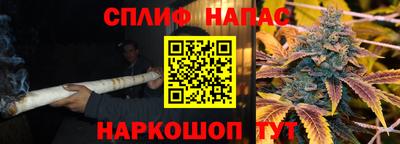 ГАЛЛЮЦИНОГЕННЫЕ ГРИБЫ Абакан