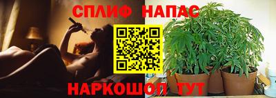 mix Аргун