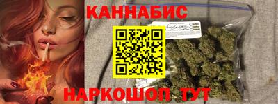 PSILOCYBIN Апшеронск
